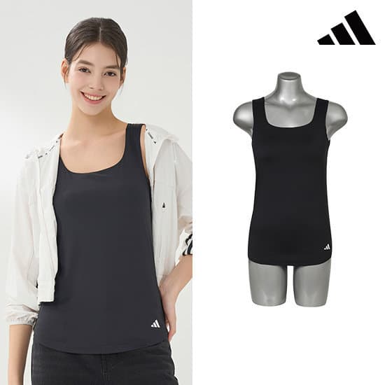 아디다스 클라이마쿨 브라탑 3종
