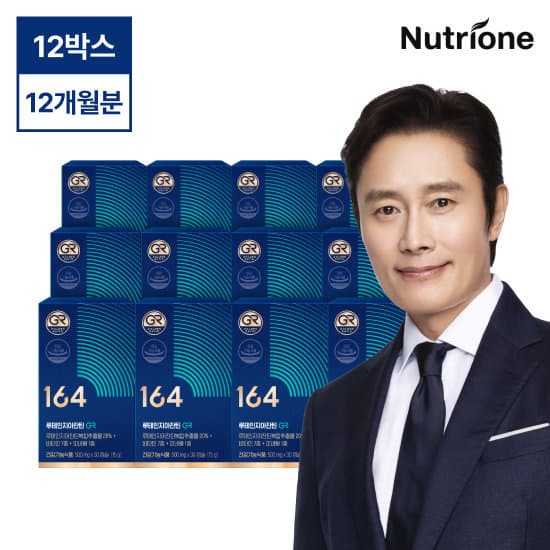 뉴트리원 루테인지아잔틴164 GR