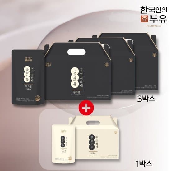 한국인의 두유 콩물두유 80팩