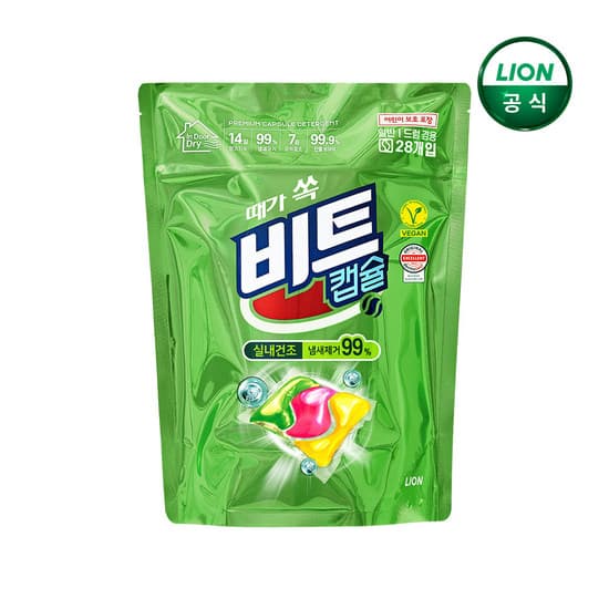 비트 실내건조 캡슐세제 28입
