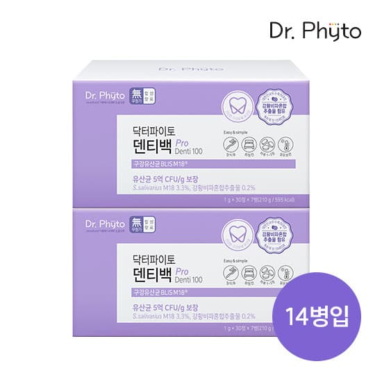 닥터파이토 덴티백 PRO 14박스