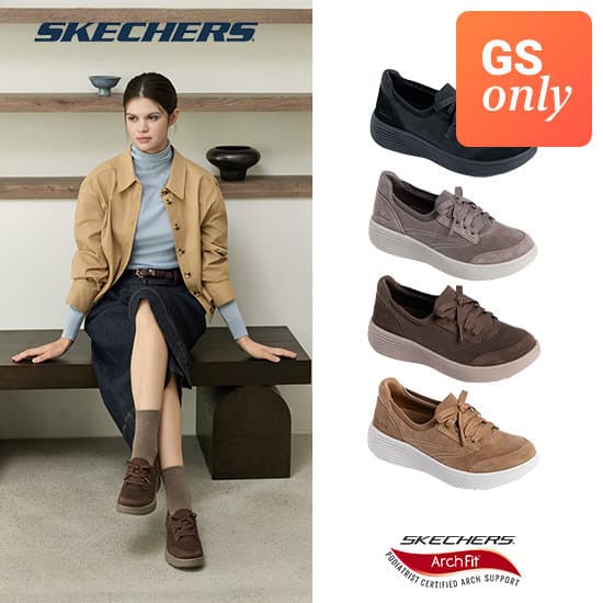 Skechers 아치핏 라구나