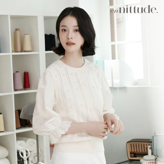 엔니튜드 자수 가디건 2종