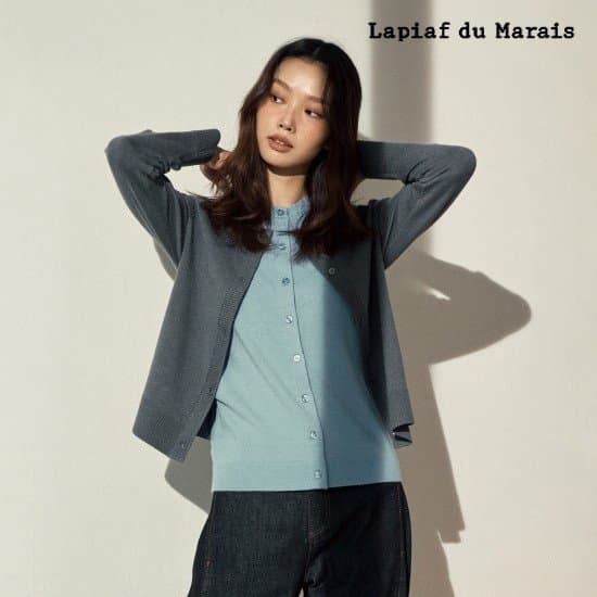 라삐아프 오픈업 베스트+가디건 세트