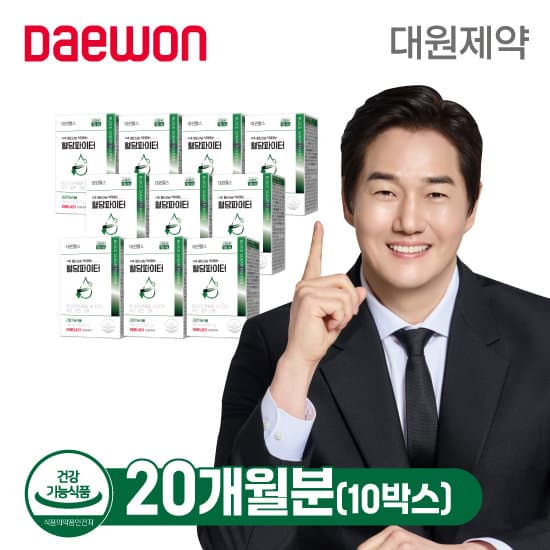 대원헬스 혈당파이터 10박스