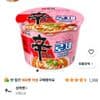 신라면 큰사발면 로제 108g 6개