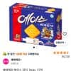 Haitai Ace Snack 364g 12 Packs