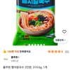 풀무원 멸치칼국수 319.6g