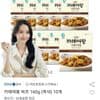 Curry Queen Beef Instant Curry 160g, 10 packs