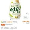 Yeondu Cooking Essence Plain 500ml