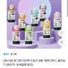 빙그레 더단백 드링크 18+18