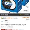 오레오 초콜릿 샌드위치 쿠키 1kg 2개