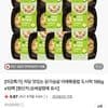 아임닭 저당 닭가슴살 야채볶음밥