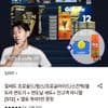 질레트 프로글라이드 핸들1+12입