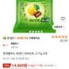 롯데 목캔디 허브민트 217g