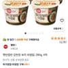Hetbahn Cup Meal Gangdoenjang Barley Bibimbap 4 pack