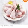 두메산골 절단육 1kg+1kg