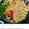 순수본가 꼬치어묵 40개