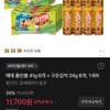 해태 홈런볼 41g 8개 + 구운감자