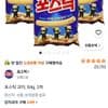 포스틱 과자 84g 3개