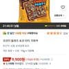 코코라 올레즈 초코 크래커 10g 120개