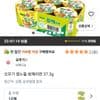 Ottogi Cup Noodle Sesame Ramen