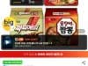 신라면·너구리·짜파게티·오징어짬뽕 각 5봉