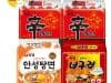 농심 라면 3종 20봉 번들