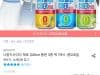 나랑드사이다 제로 345ml 24입