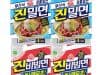 오뚜기 진밀면+진비빔면 16개입