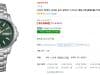 시티즌 BM8180-71W 남성시계