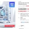AMD 9800X3D