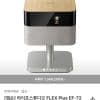 Epson EF-72 빔프로젝터