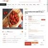 허브방울토마토 5kg