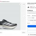 adidas Adizero Boston 12