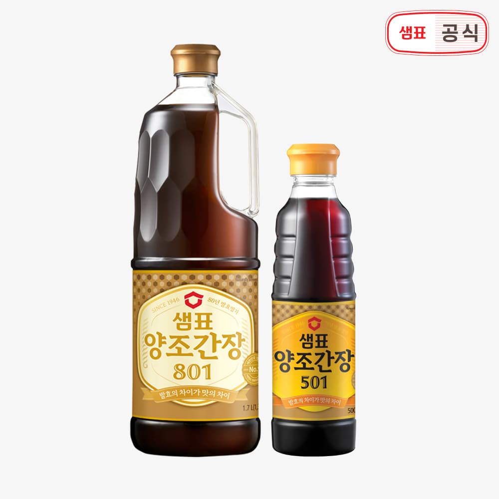 샘표 양조간장 801 1.7L