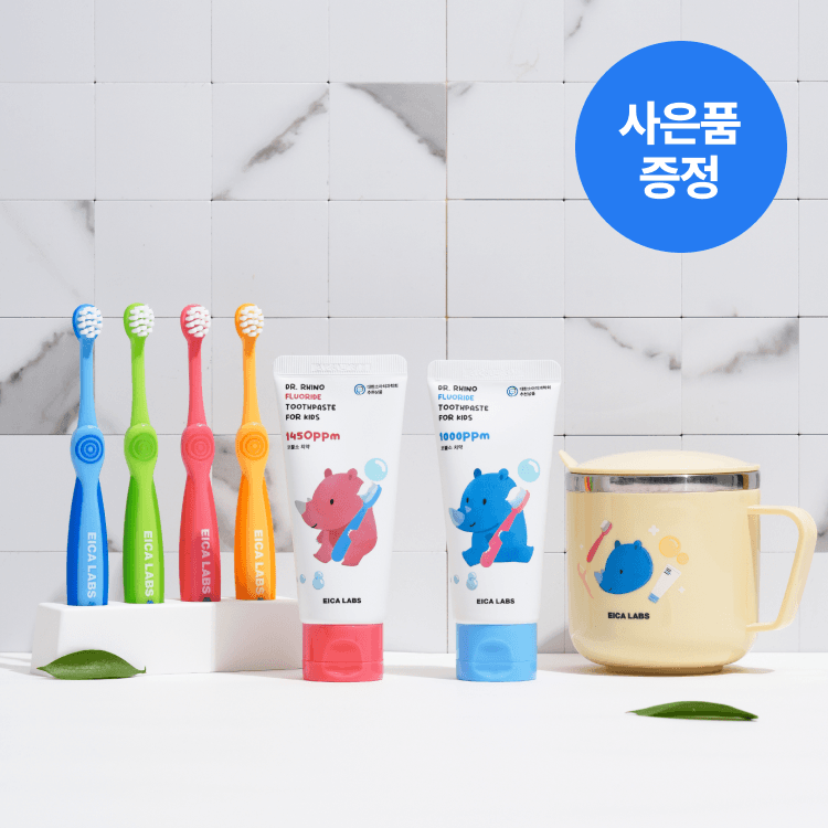 Aikalabs x Ssoga Kids Oral Care Set