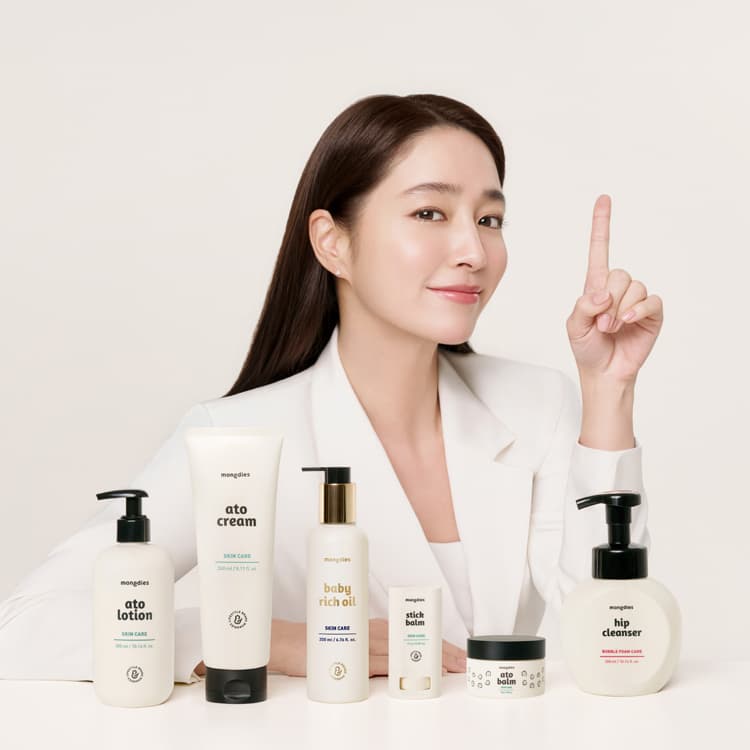 몽디에스 스킨케어 1+1