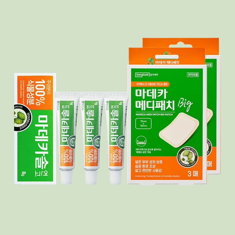 동국제약 마데카솔 2개+상비 밴드 세트