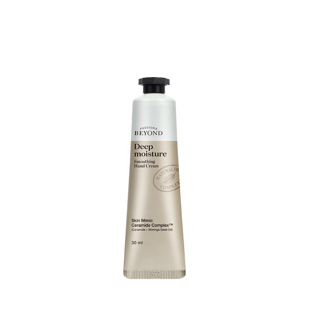 딥모이 스무딩 핸드크림 30ml