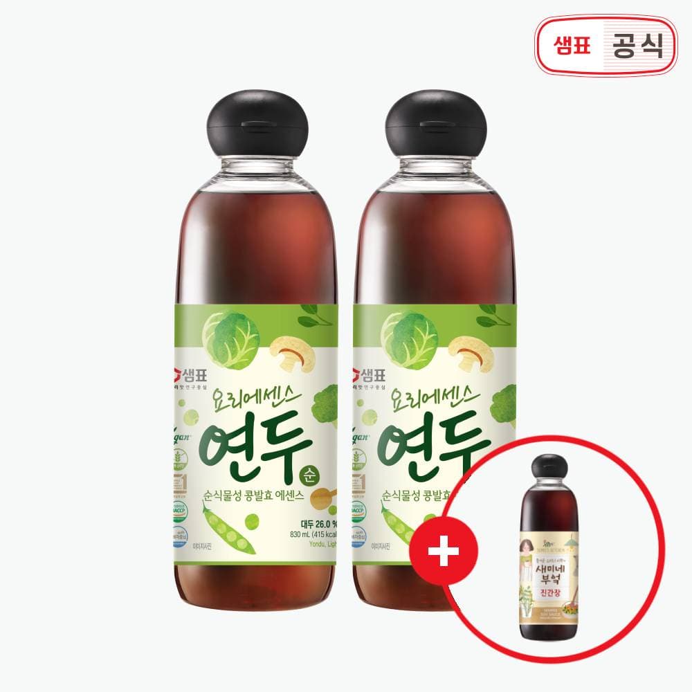 샘표 연두 순 830ml 2병