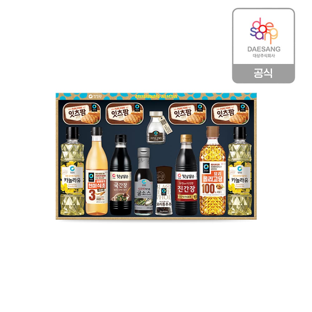 청정원 행복 고급 2호 선물세트