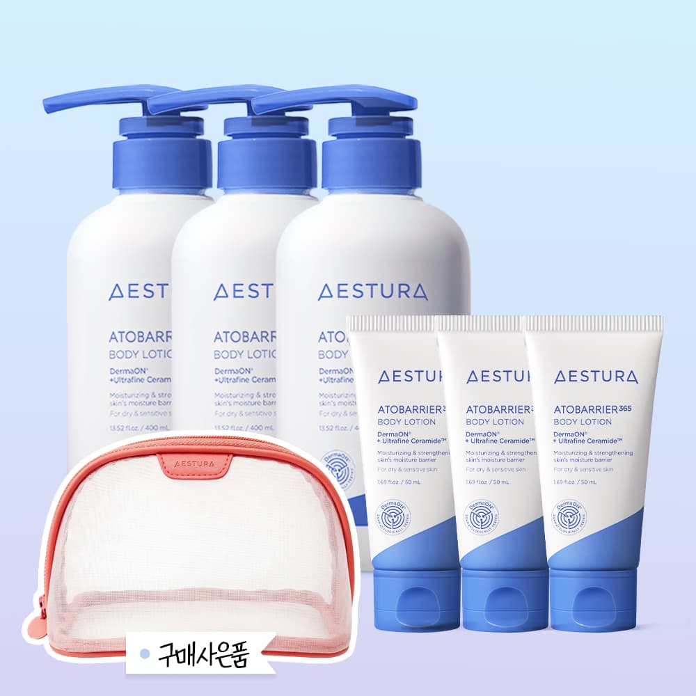 아토베리어365 바디로션 400ml 3개
