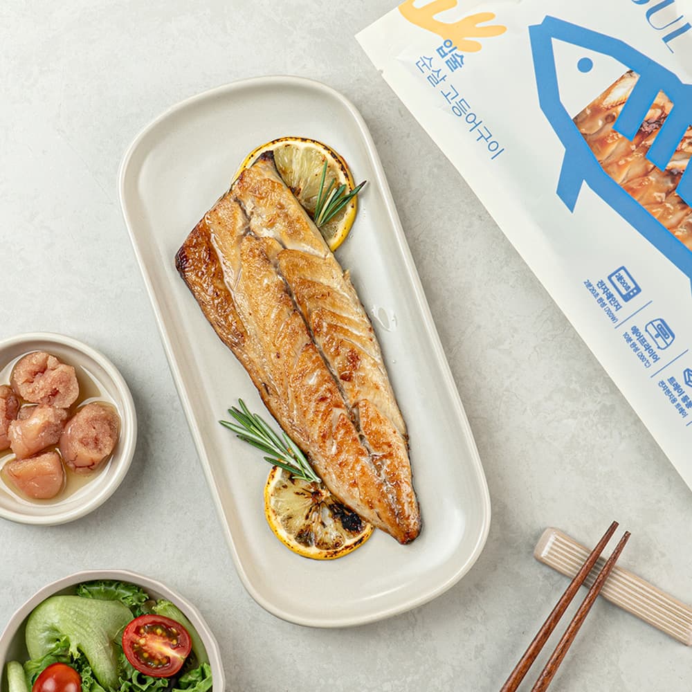 순살 고등어 구이 60g 3팩 5팩