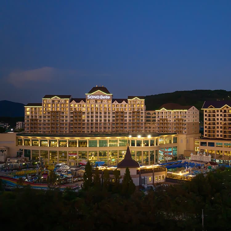 소노벨 천안 오션어드벤처 PKG