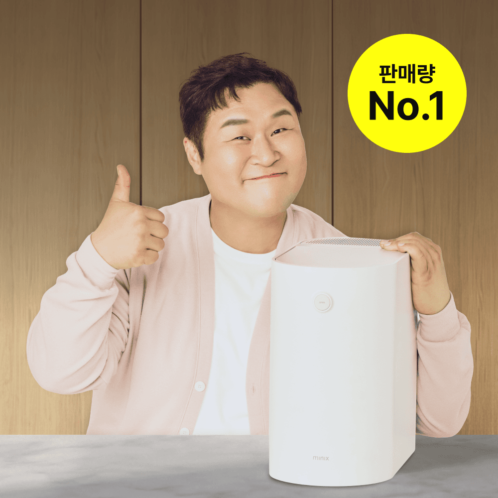 미닉스 더 플렌더 MAX 음식물처리기