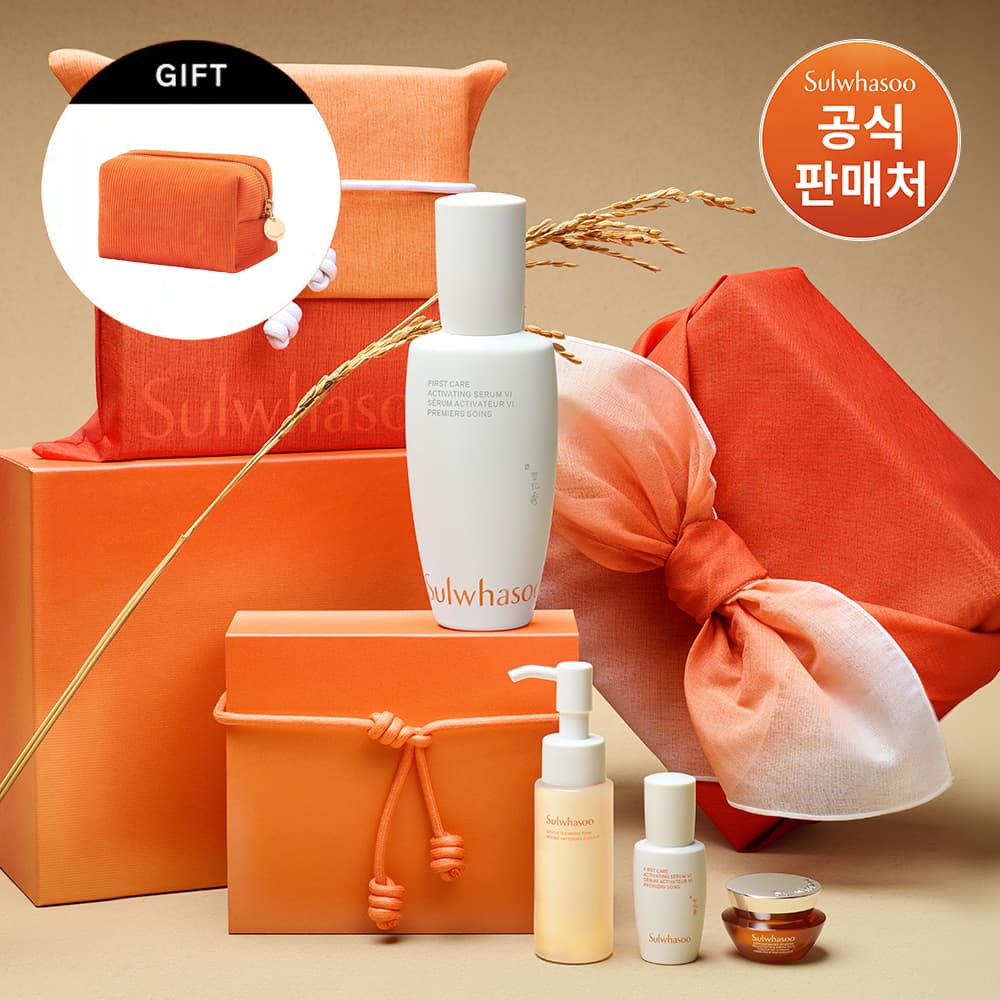 설화수 윤조에센스 6세대 90ml 기획세트