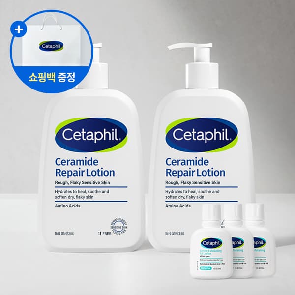 Cetaphil 세라마이드 리페어 로션 473ml