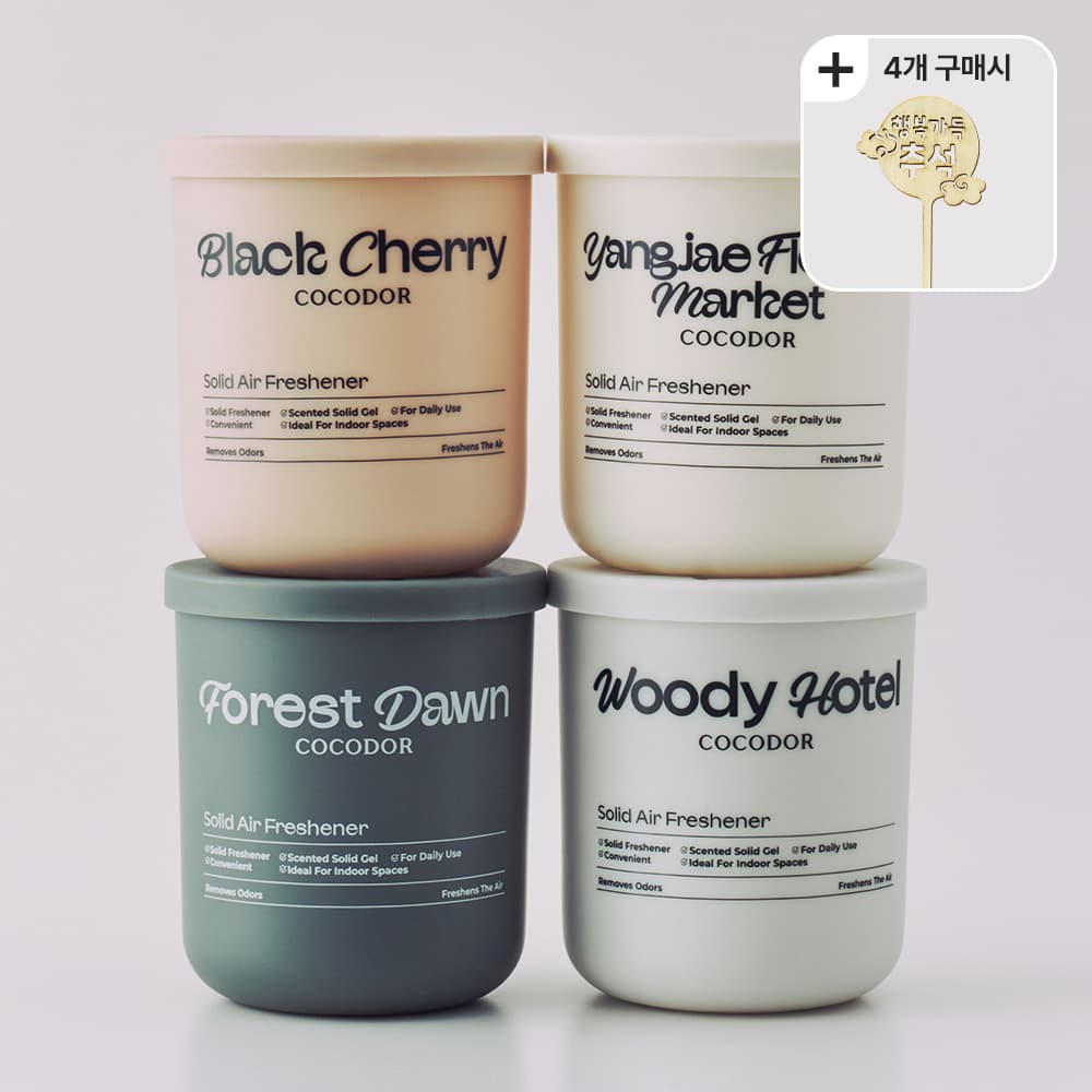 코코도르 고체탈취제 대용량 190g 4개