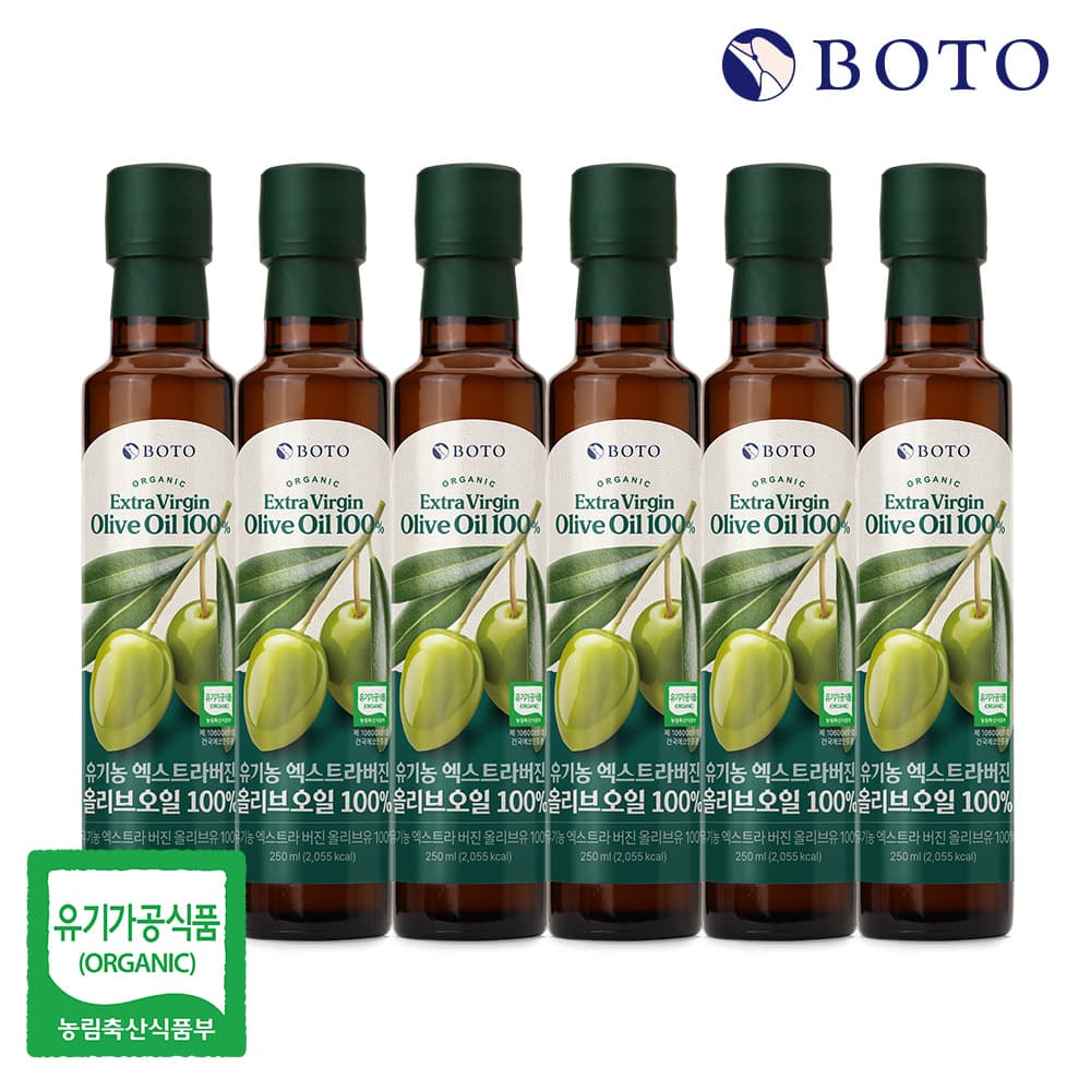 보뚜 유기농 엑스트라버진 올리브오일 250ml